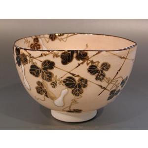 常滑焼 抹茶碗 楽七造作 item no.2f499 : ハマダヤ食器店 - 通販