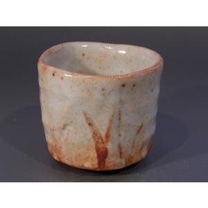 茶道具 水指 鼠志野、輝山 天神窯 水野輝幸作 : 佐藤大観堂 - 通販