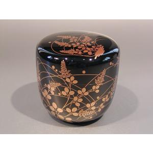 茶道具 抹茶茶碗 数茶碗 天目形 天目型 黒仁清七宝 田中香泉作 茶道具 抹茶茶碗 数茶碗 天目形 天目型 黒仁清七宝 田中香泉作