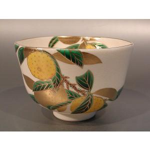 茶道具・茶器 抹茶茶碗 楽焼 木守り（ きまもり ） 柿の絵、 京都 吉村