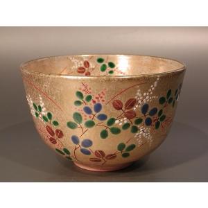 茶道具 抹茶茶碗 金砂子 紫陽花、 京焼 伝統工芸士 小倉 亨作 : 佐藤