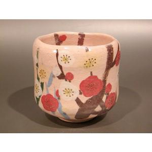 茶道具 抹茶茶碗 萩焼 白釉 鬼萩割高台 M-1、渋谷泥詩作 : 佐藤大観堂