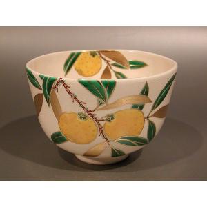 【茶碗　乾山　吹寄せ】中村能久　共箱 茶道具・茶器 抹茶茶碗 仁清 水仙の絵、京焼 東福窯 中村能久（よし