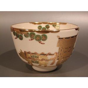 食籠 義山 菊花 茶道具 新品 茶道具 菓子器 食籠（じきろ） 義山（ガラス） 菊花 : 佐藤大観