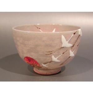 蓋置 雪だるま ニ閑人 高野昭阿弥 茶道具 新品 茶道具 蓋置 色絵 雪だるま二閑人 高野昭阿弥作 和楽庵 : 茶道具