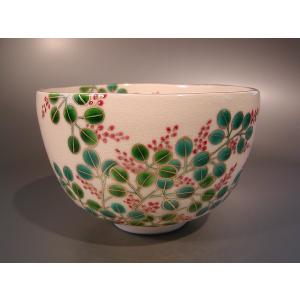 茶道具・茶器 抹茶茶碗 楽焼 木守り（ きまもり ） 柿の絵、 京都 吉村