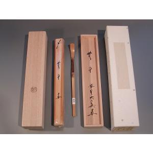 茶道具 お棚 折据棚 淡々斎好写し 小林幸斎作 組立式 炉・風炉用