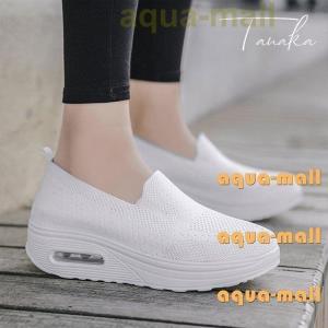 ナースシューズ 黒 白 疲れない 安い 船底 厚底 看護師