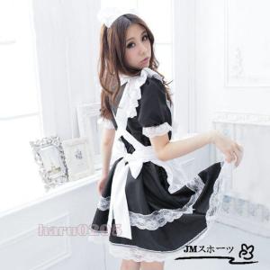 メイド服 ロング コスプレ衣装 エプロン クラシカル