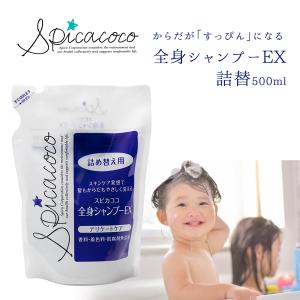 公式】世界初！国産デアザフラビンTND1128配合水溶性コスメ