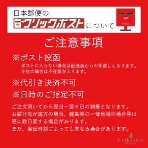 【第2類医薬品】 ワグラスD錠 45錠 ホノミ...の詳細画像5