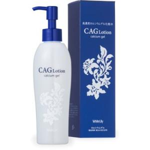 瞬芽ブドウ種子エキス配合 iGS4000 スキンケアジェル エアレスボトル