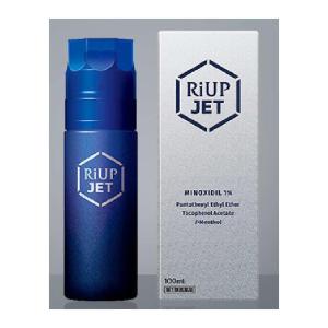【第1類医薬品】 リアップジェット 10...