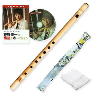 送料込　篠笛楽遂セット ドレミ調 7穴8本調子 天地巻 つゆきり・特製笛袋・教則本付