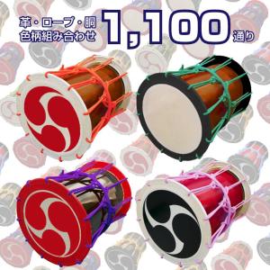 桶太鼓 46×45cm 桶太鼓 桶胴太鼓 かつぎ桶太鼓 1尺5寸（鼓面:45cm） 暁 : 和楽器総合