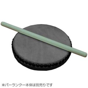 エイサーくん パーランクル 沖縄 伝統芸能 手持ち太鼓 バチ付