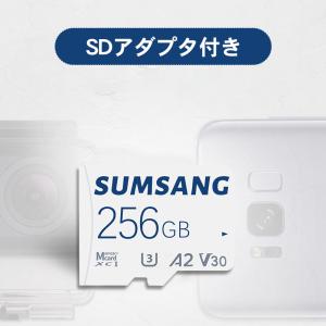 メモリーカード MicroSD マイクロSDカード sdカード 容量256GB UHS-I U3 A1 Class10 microSDXC 最大読込速度100M 256ギガ スイッチ ニンテンドースイッチ スマホ