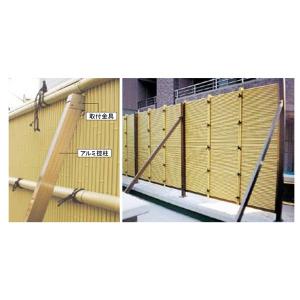 アルミ控柱角2000( スチール取付金具付)ブラウン30x60x2000mm四万円以上購入例外地域有り