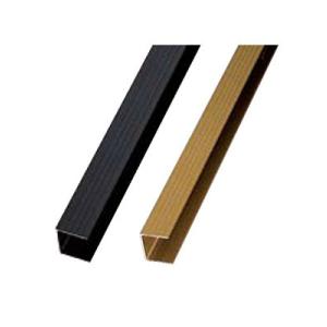 アルミチャンネル30ブロンズ34x30x3700mm三万円以上購入送料無料例外地域有り ウィルマート