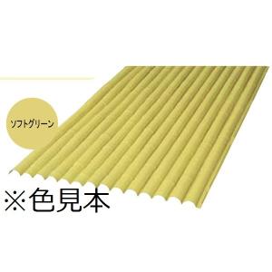 エイコープラ竹パネル木賊ソフトグリーン約900×1800mm四万円以上購入例外地域有り