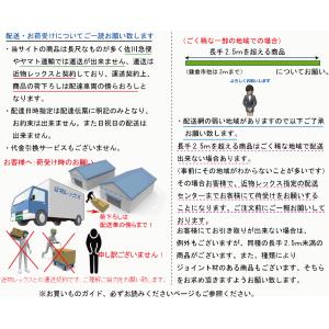 人工竹38φ用キャップ イエロー 合成竹 竹垣...の詳細画像1