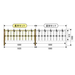 エイコー竹垣セット26型金閣寺垣610基本セット（支柱60角ブロンズ、ポール：イエロー）両柱W1920×H610mm（柱1000）｜大光産業