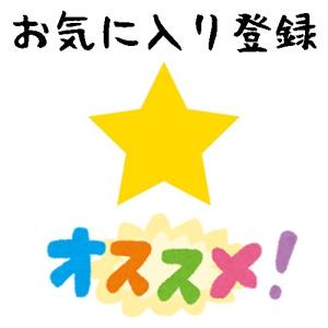 ステッカー ブッダ 仏陀 仏像 坐禅 タイ 文...の詳細画像4