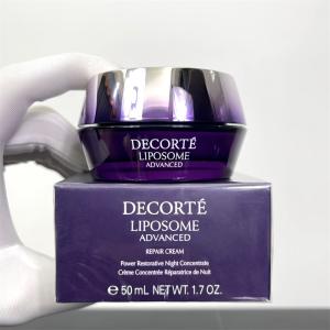 COSME DECORTE コスメデコルテ リポソーム アドバンスト リペアクリーム 50g  正規品　１本セット/２本セット