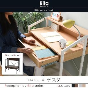 デスク ワークデスク PCデスク パソコンデスク パソコン用 Rita 北欧風 北欧 おしゃれ スチール 木製 引出し付き 棚付き カフェ風｜tailee