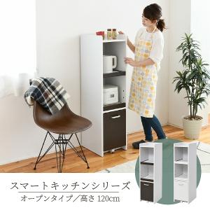 ミニ食器棚 ペレットレンジ 80H(GY木目) (配送員設置) : 島忠 