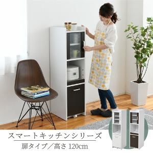 レンジ台 食器棚 キッチン 隙間収納 キッチン ミニ キッチン家電収納 家電ラック 家電収納棚 コンパクト 収納 スリム ラック 棚 幅30 高さ 120 扉付｜tailee