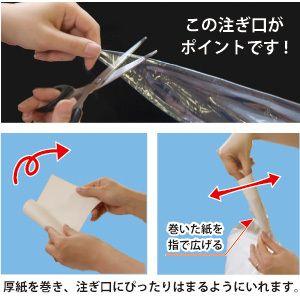 ビーズクッション★補充用ビーズ(約0.5mmタ...の詳細画像1