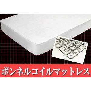 ボンネルコイルスプリングマットレスマット付 マットレス付 ベッド BED ベット｜tailee