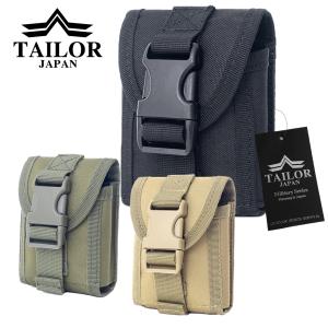 TAILOR JAPAN テイラージャパン ユニバーサルマガジンポーチ マガジン
