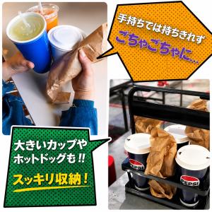 ドリンクホルダー 持ち歩き 持ち運び コストコ...の詳細画像2