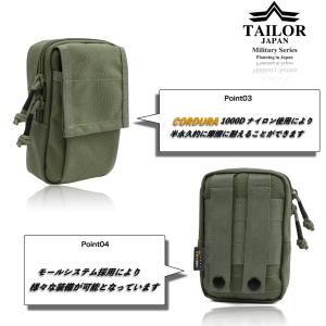 TAILOR JAPAN テイラージャパン タ...の詳細画像4