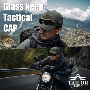 TAILOR JAPAN テイラージャパン ミ...の詳細画像1