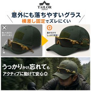 TAILOR JAPAN テイラージャパン ミ...の詳細画像2
