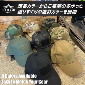 TAILOR JAPAN テイラージャパン ミ...の詳細画像5