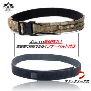 TAILOR JAPAN テイラージャパン タ...の詳細画像5