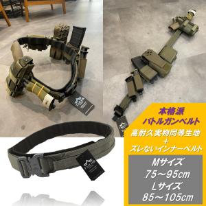 TAILOR JAPAN テイラージャパン タ...の詳細画像4