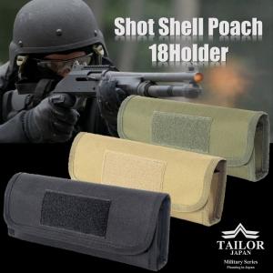 実物パーツ Regal レミントン トリガーロック : GUN SHOP SYSTEM Yahoo