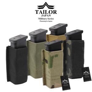 ファーストラインセット Amazon | [TAILOR JAPAN] ファーストライン セット デューティー