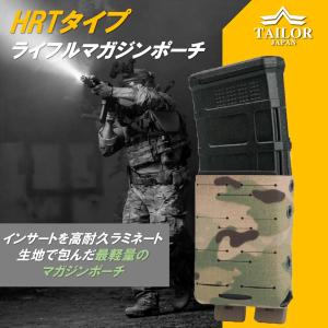 TAILOR JAPAN テイラージャパン H...の詳細画像1