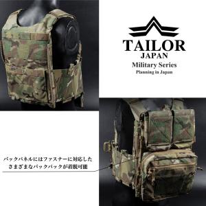 TAILOR JAPAN テイラージャパン 実...の詳細画像5