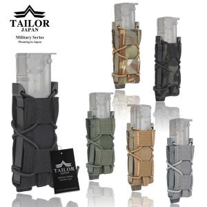 TAILOR JAPAN テイラージャパン ファーストライン セット