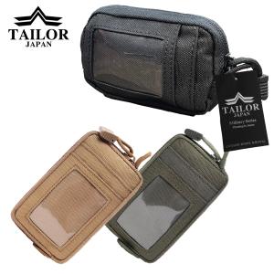 TAILOR JAPAN テイラージャパン マイクロアドミンポーチ カラビナ付き タクティカルポーチ サバゲー ミリタリー サバゲー サバイバルゲーム 装備 サバゲー装備