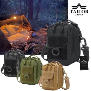 TAILOR JAPAN テイラージャパン ユニバーサルマガジンポーチ マガジン