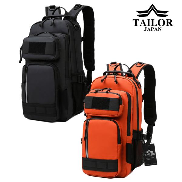 TAILOR JAPAN テイラージャパン 防水 狩猟 防災 リュック バッグパック バッグ アウト...