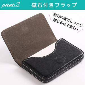 名刺入れ カードケース 名刺ケース おしゃれ ...の詳細画像3